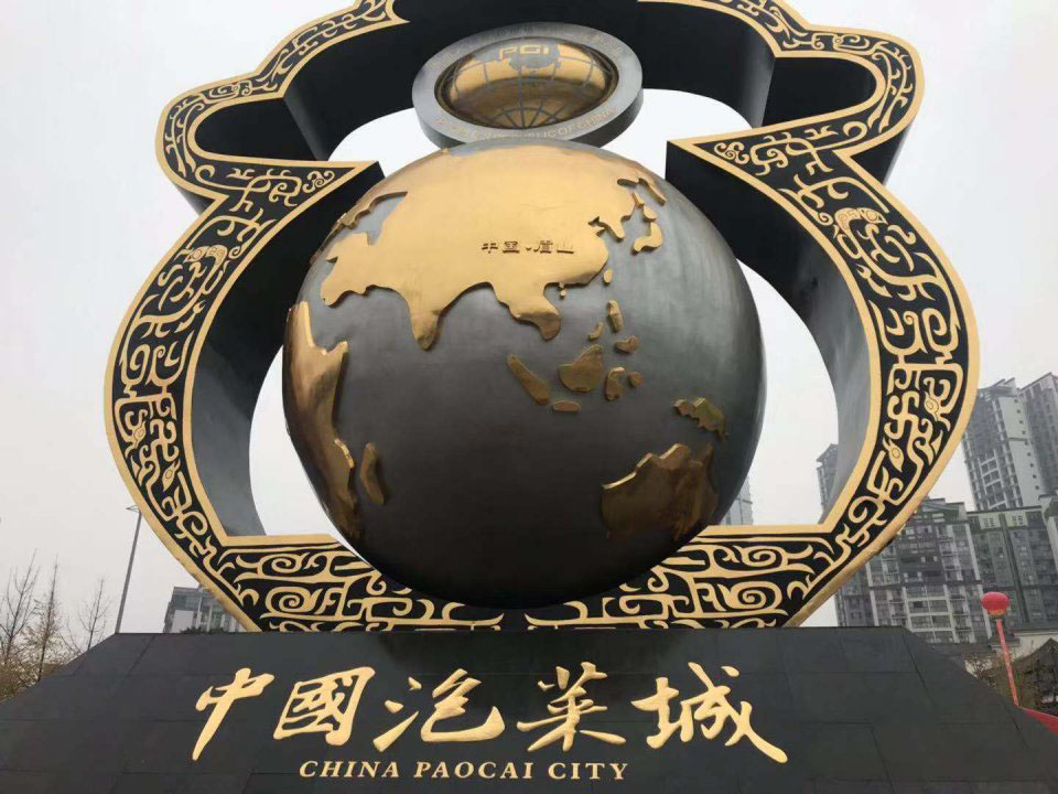 @uġЇݲ˳ǡݲ߀ɶ